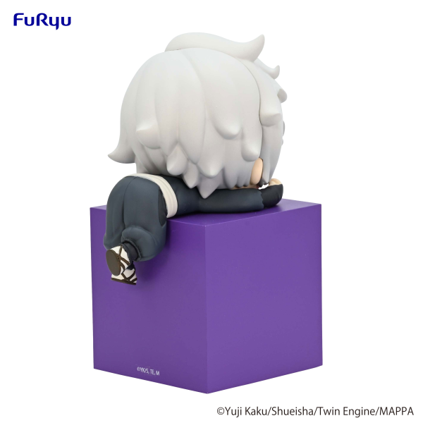 Hell's Paradise Hikkake Figure -Gabimaru- | 4580736404953