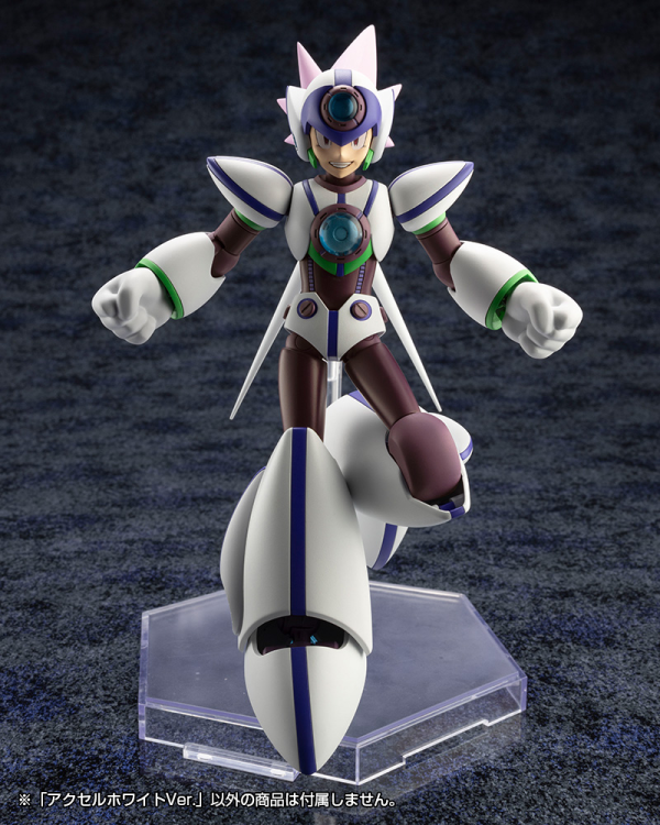 KOTOBUKIYA AXL WHITE ver. | 4934054035205