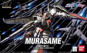 HG 1/144 #39 Murasame Mass Production | 4573102615367