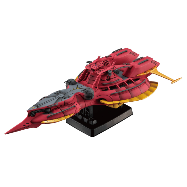 MegaHouse Cosmo Fleet Specoal Gundam Reconguista in G Megafauna Re. | 4535123841866