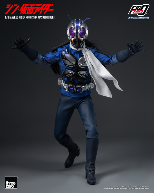 Three Zero FigZero 1/6 Masked Rider No.0 (SHIN MASKED RIDER) | 4895250809819