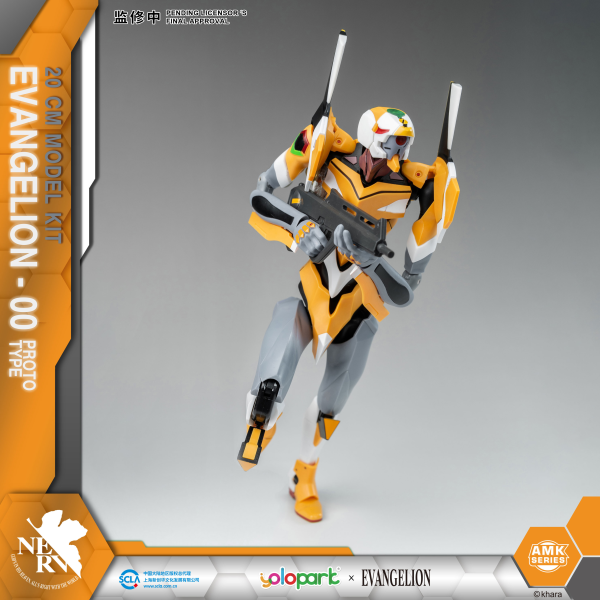 YOLOPARK EVANGELION : AMK Series EVA-00 PROTO TYPE | 4897131751729