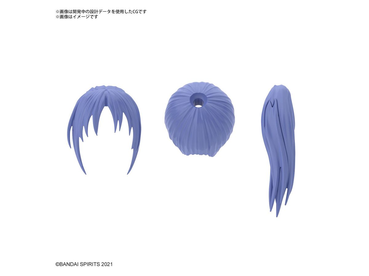Bandai 30 Minute Sisters Option Hair Style Parts Vol.6 | 4573102642158