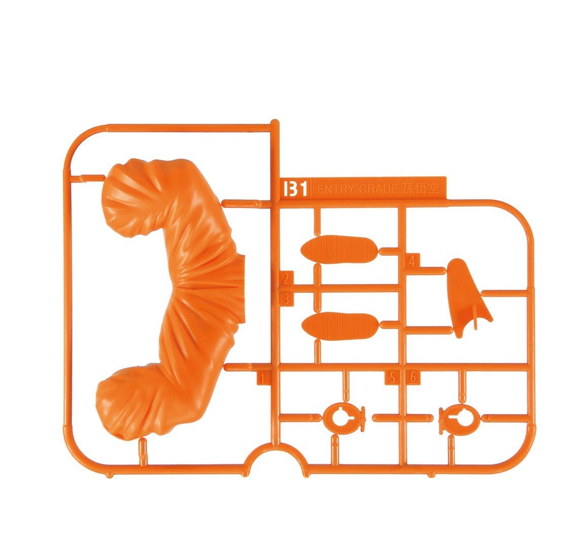 ENTRY GRADE SUPER SAIYAN GOD SUPER SAIYAN SON GOKU | 4573102588593