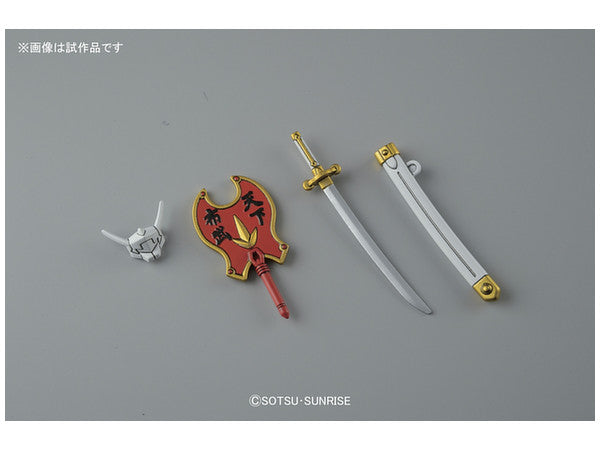 BB395 Legend BB Nidaime Gundam Dai-Shogun | 4573102622228