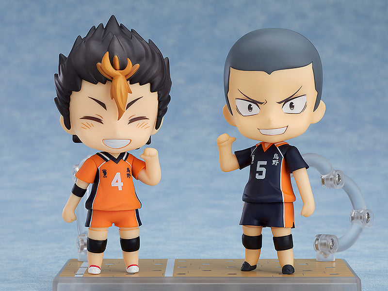 Good Smile Company Nendoroid Ryunosuke Tanaka(re-run)(4580590129702)