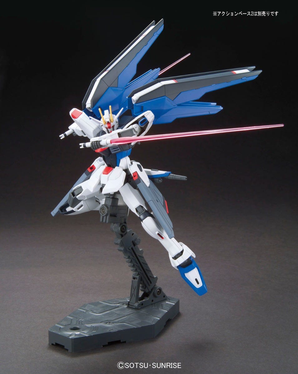 HGCE 1/144 Freedom Gundam #192 | 4573102574046