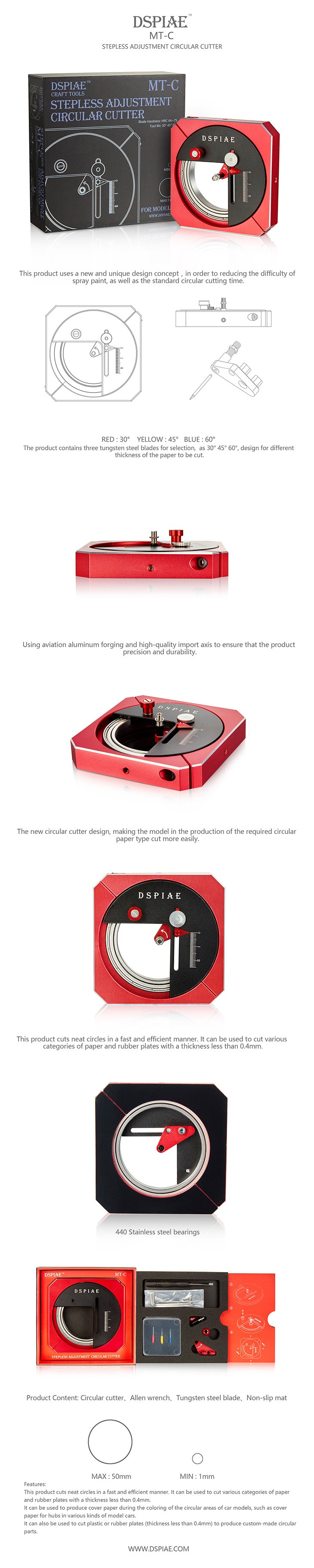 DSPIAE Stepless Adjustment Circular Cutter | 6970845560028