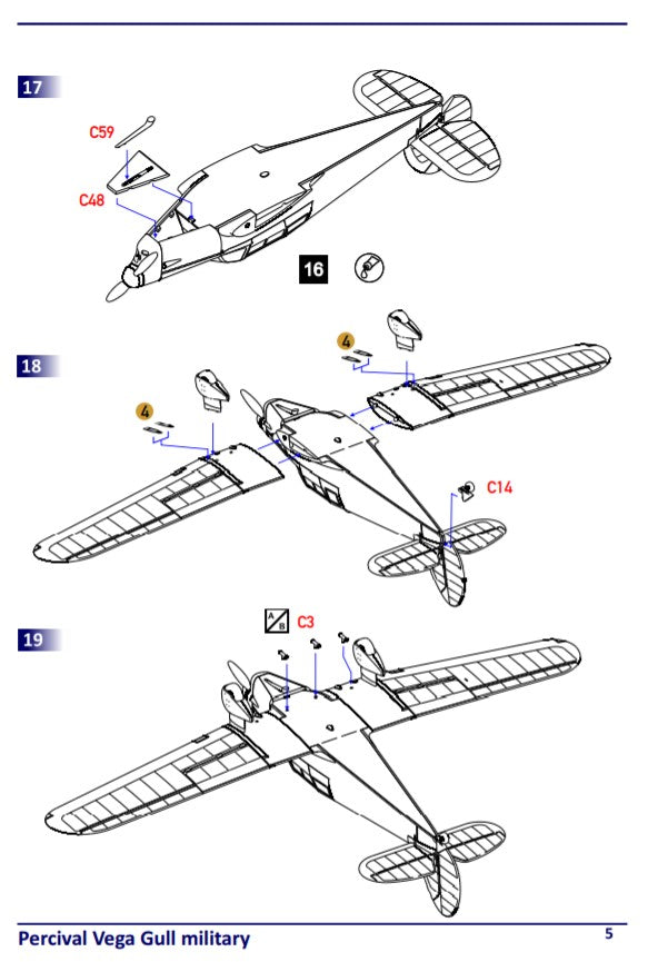 Dora Wings Bell P-63E-1-BE Kingcobra | 4820237050052