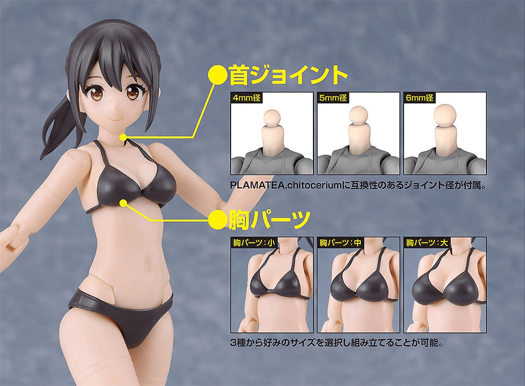 PLAMATEA Muse Body: Ichika - Bikini Ver. A Type | 4580828672031