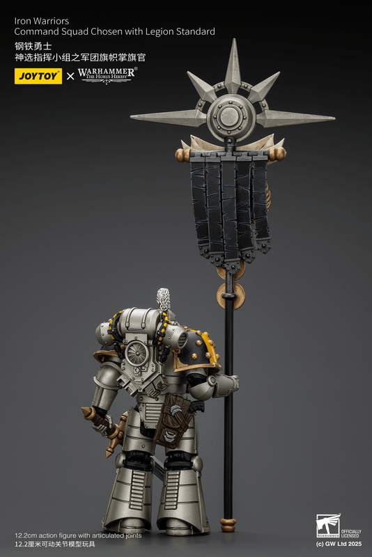 JOYTOY Iron Warriors Command Squad Chosen with Legion Standard