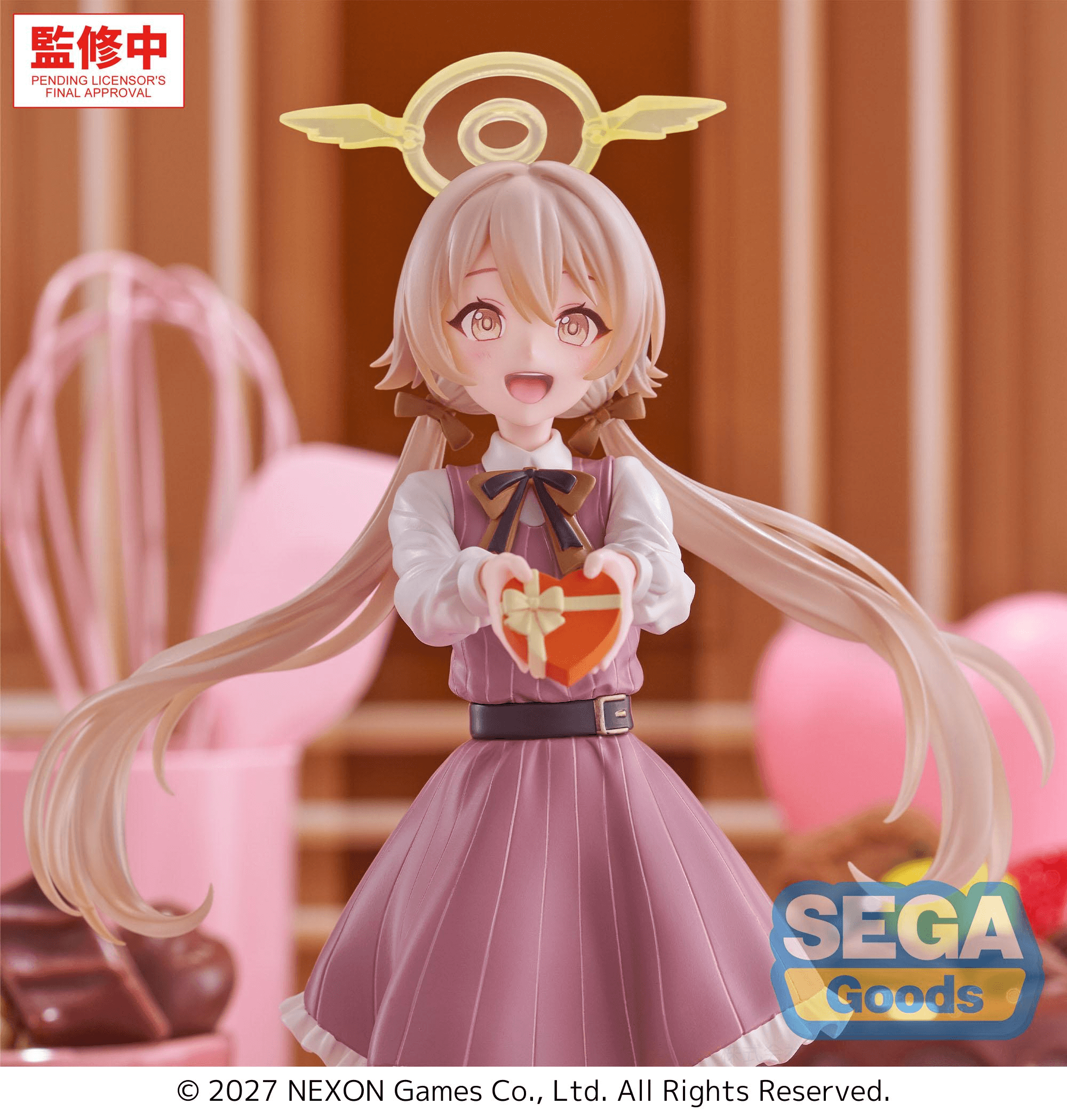 XStellar "Blue Archive" -Hifumi- ~Happy Valentine!!~