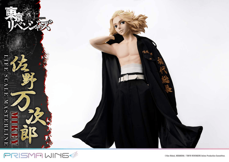 Prime 1 Studio Life Scale Masterline Tokyo Revengers Manjiro Sano WL | 4582647120205