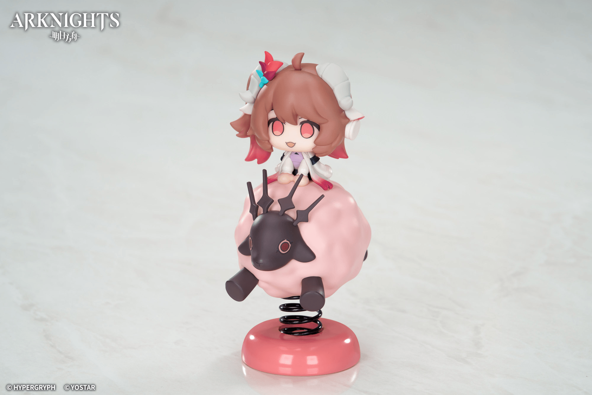 ARKNIGHTS HappyShake Series Eyjafjalla the Hvít Aska