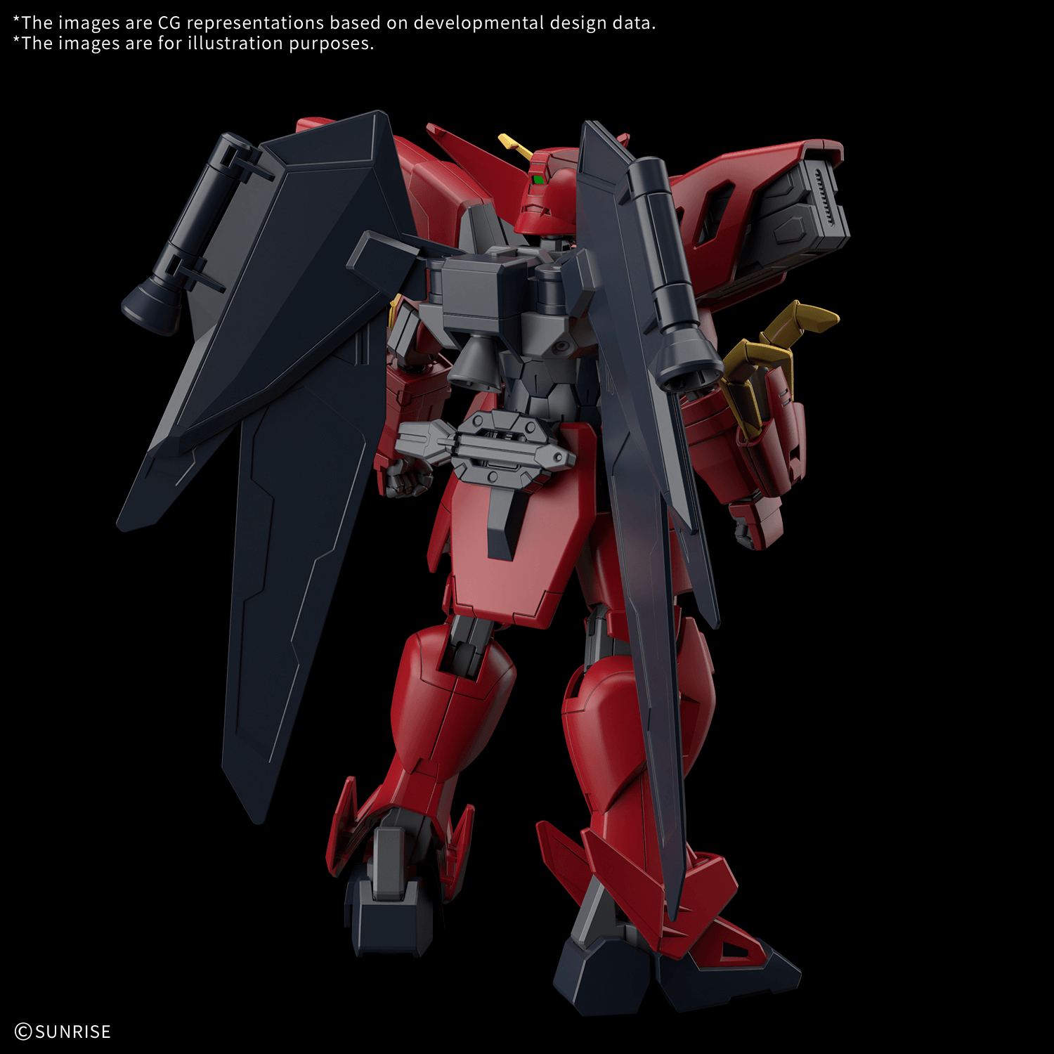 HG 1/144 GUNDAM VIRSAGO | 4580886844531