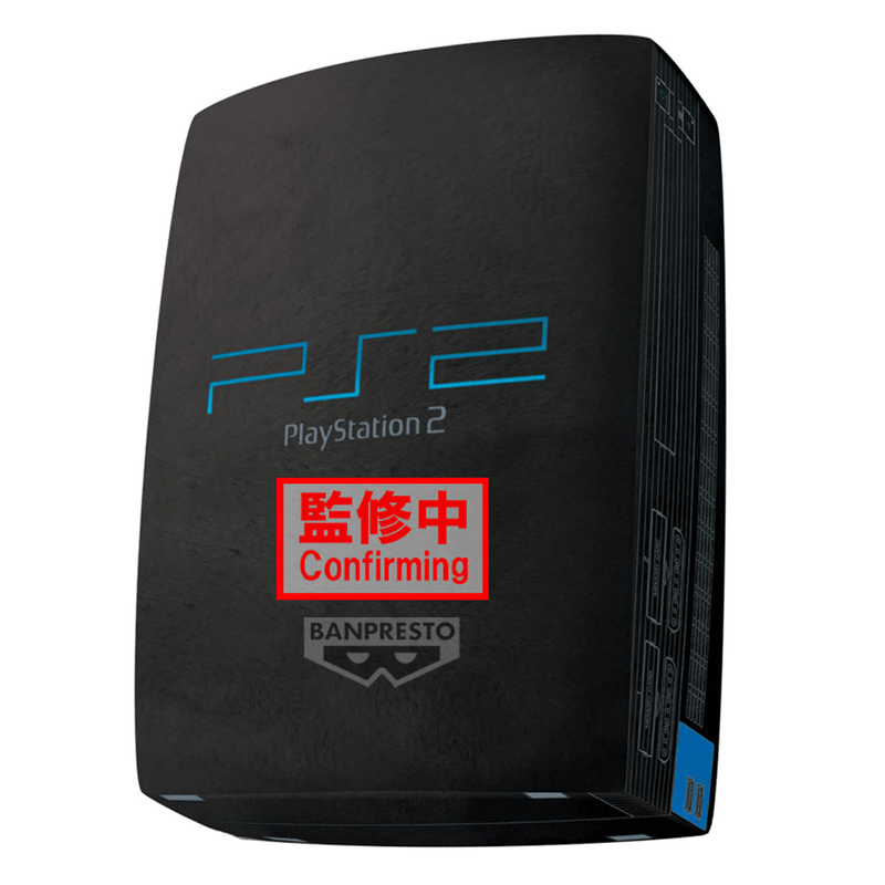 BANDAI PlayStation™ SUPER BIG PLUSH~PlayStation™2~ | 4983164298406