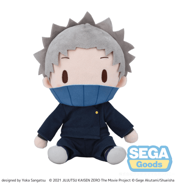 fuwa petit Anime "Jujutsu Kaisen" 5th Anniversary "Jujutsu Kaisen 0: The Movie Toge Inumaki" Plush (M) | 4582733468686