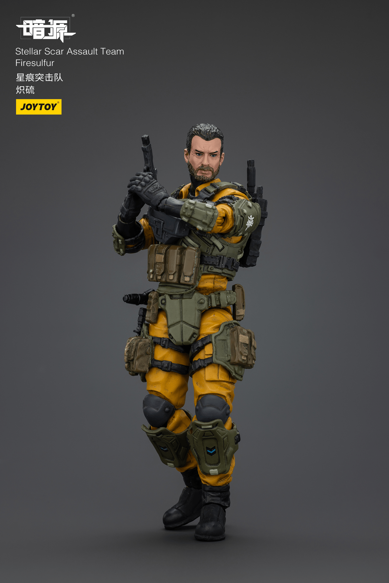 Stellar Scar Assault Team Firesulfur | 6927054401901
