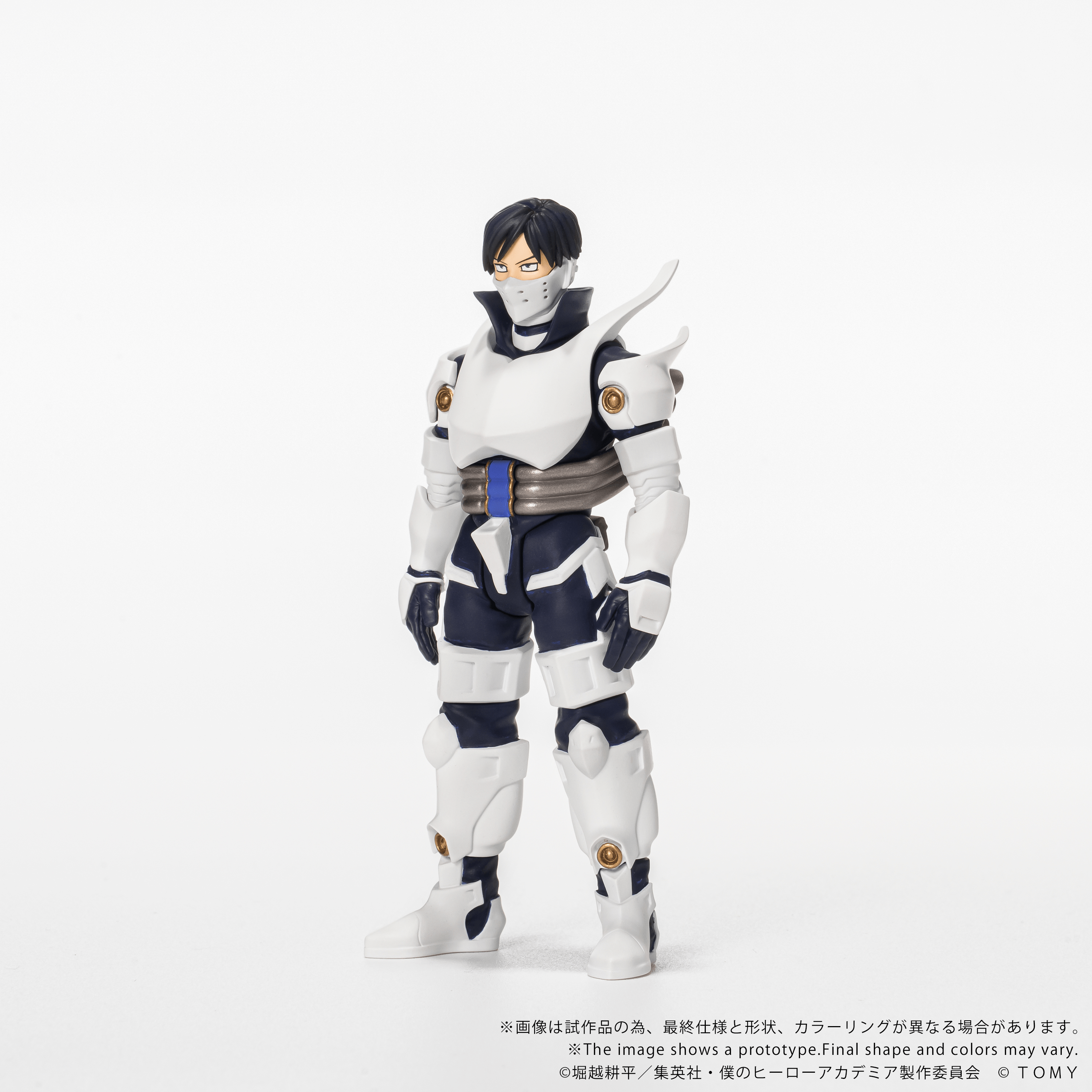 CK-M11 COLLEKAZARO Tenya Iida | 4904810087779