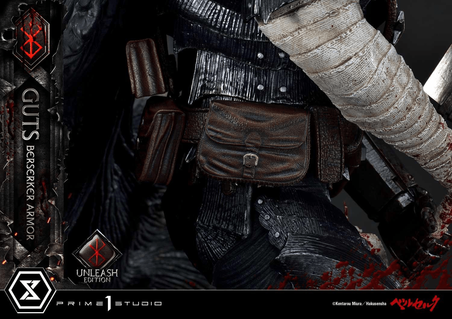 Ultimate Premium Masterline Berserk Guts, Berserker Armor Unleash Edition | 4582535948546