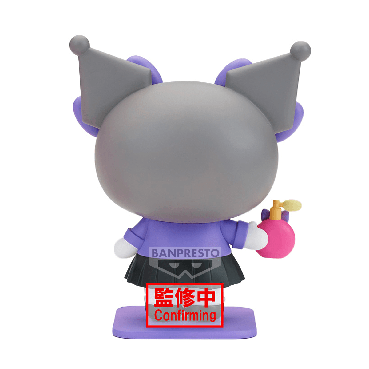 Sanrio characters COSPLAY FIGURE COLLECTION~My Melody・Kuromi~(B:Kuromi) | 4573102714473