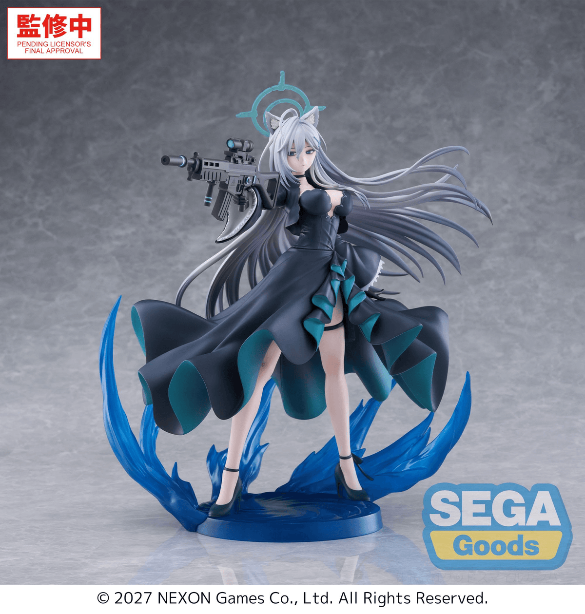 FIGURIZMα "Blue Archive" -Shiroko*Terror- ~The Decisive Battle of the Ark~