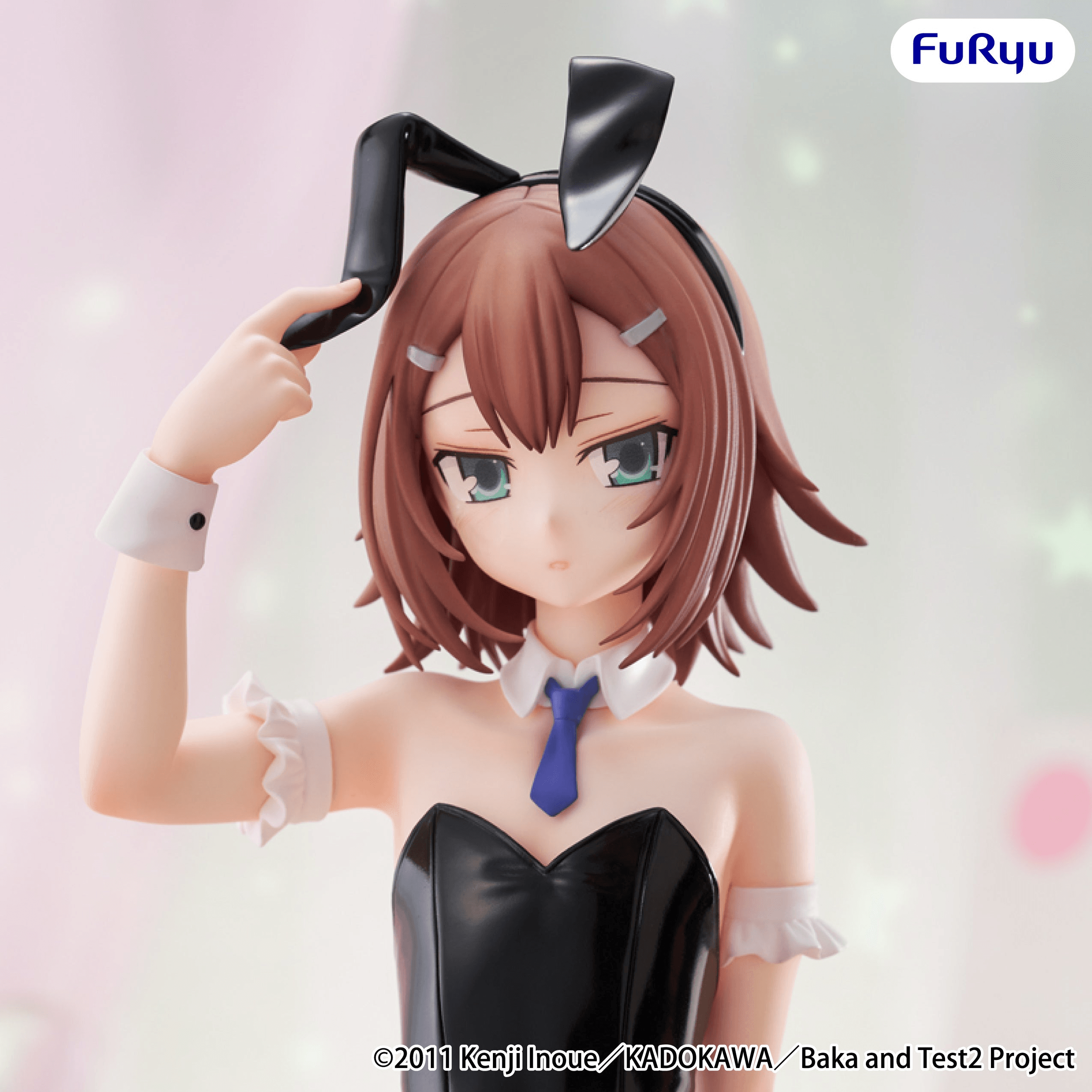 BAKA and TEST -Summon the Beasts- Ⅱ BiCute Bunnies Figure -Kinoshita Hideyoshi- | 4571623512615
