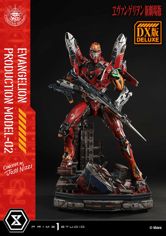 Prime 1 Studio Ultimate Diorama Masterline Evangelion Evangelion Production Model-02 (Concept by Josh Nizzi) Deluxe Version | 4582647122094