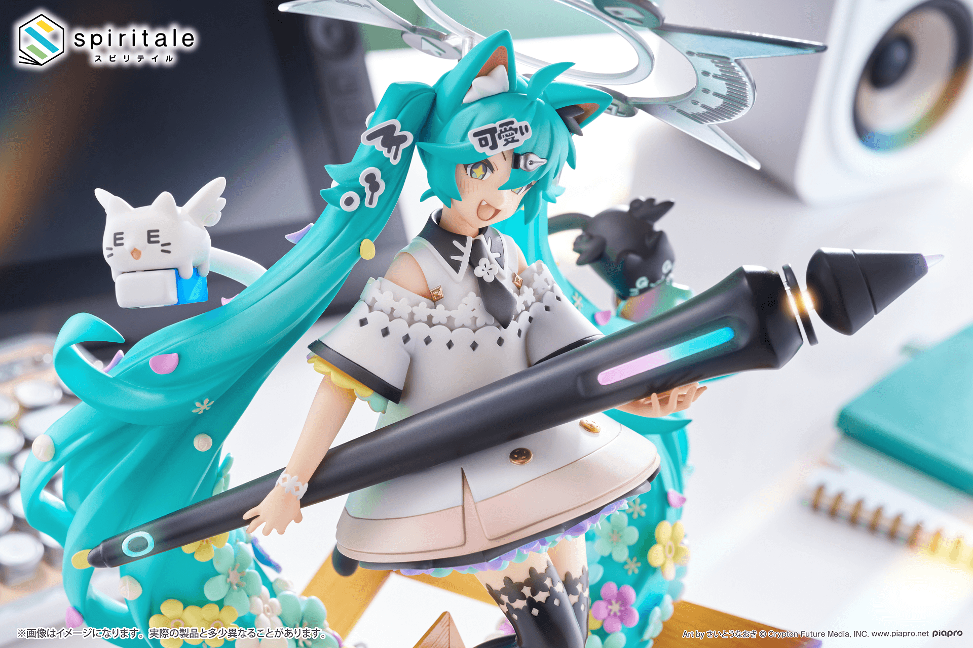 Hatsune Miku × Naoki Saito “My Figure Making!” ~The Painter ver.~ 1/7 Scale Figure | 840342405404