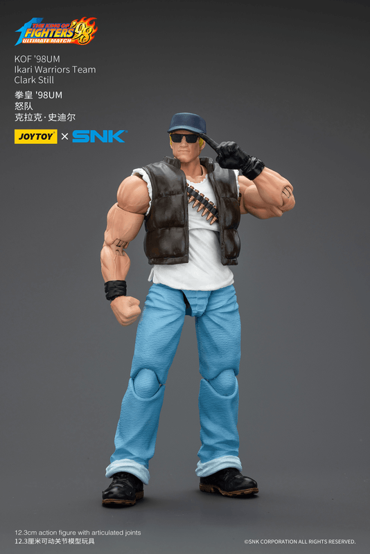 JOYTOY KOF'98UM Ikari Warriors Team Clark Still | 6927054401727