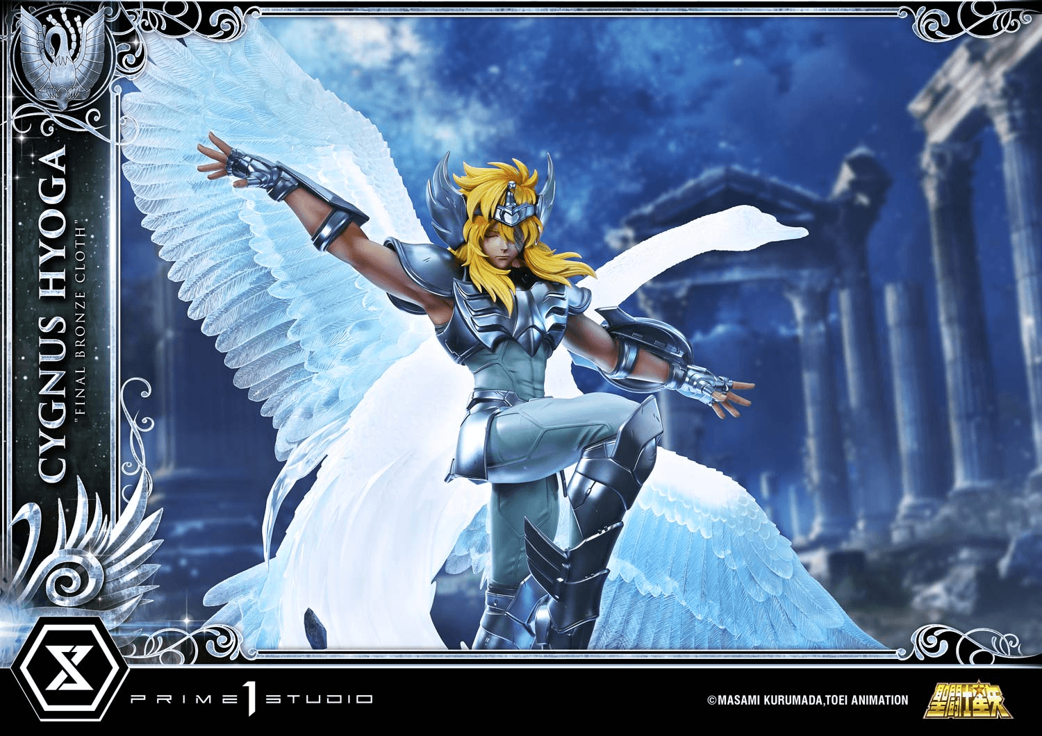 Premium Masterline Saint Seiya Cygnus Hyoga "Final Bronze Cloth" Bonus Version | 4582647122858