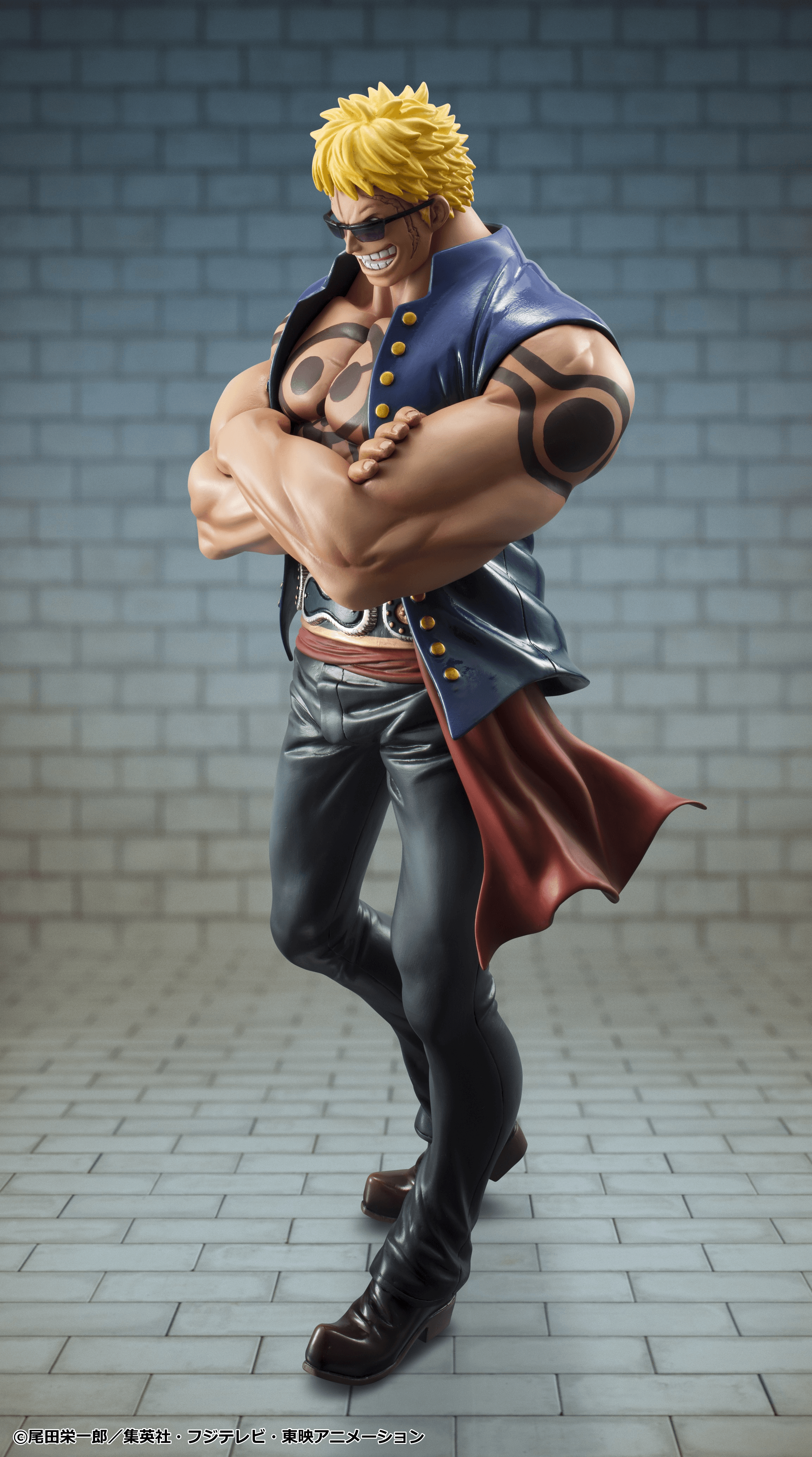 Portrait.Of.Pirates ONE PIECE “Sailing Again”Bellamy the Hyena(Limited Repeat)