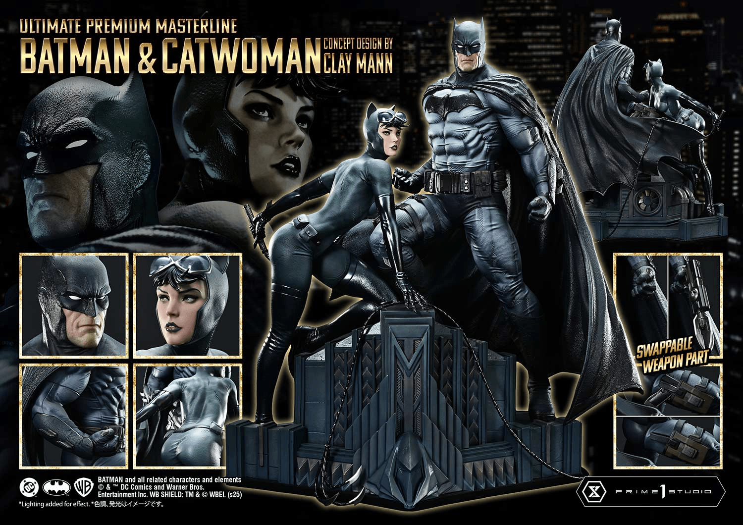Ultimate Premium Masterline Batman (Comics) Batman & Catwoman (Concept Design by CLAY MANN) | 4582647123121