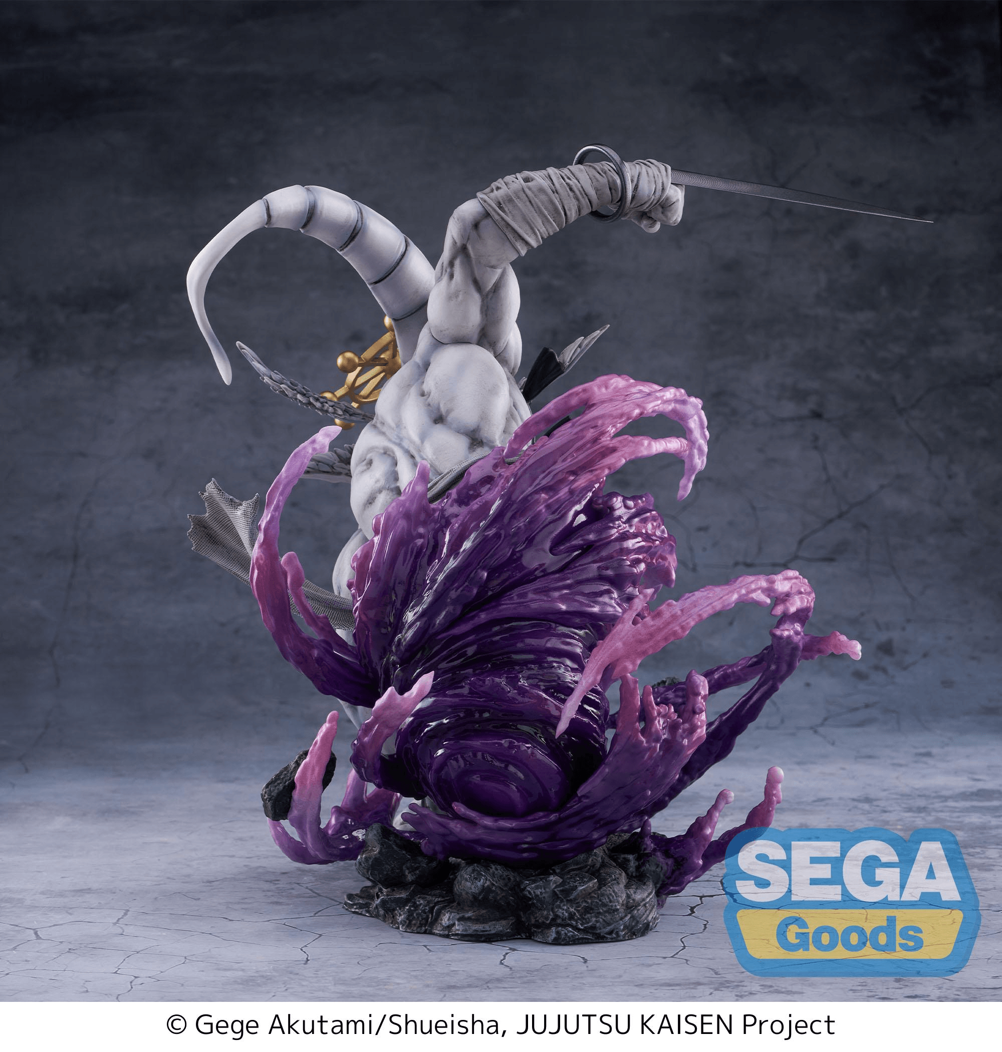 FIGURIZMα "Jujutsu Kaisen" "Eight-Handled Sword Divergent Sila Divine General Mahoraga" | 4582733460710