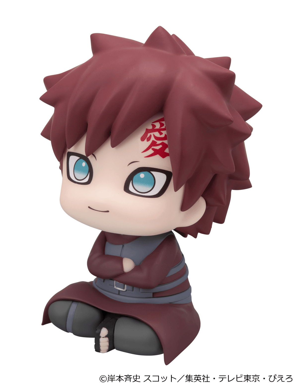 Lookup NARUTO Shippuden Shikamaru Nara & Gaara Smile ver. set【with gift】