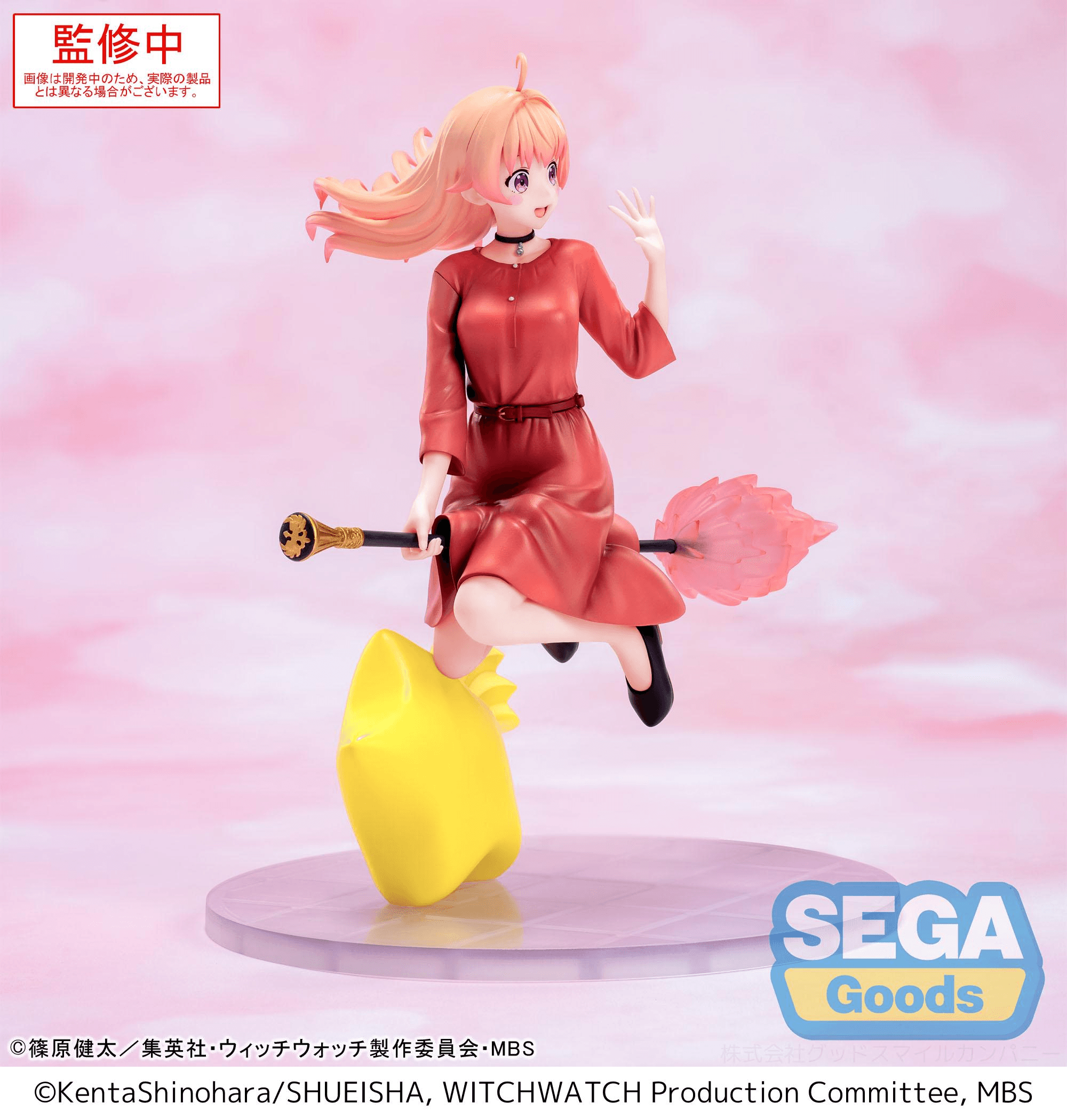 Luminasta TV Anime WITCH WATCH Nico Wakatsuki | 4582733445342