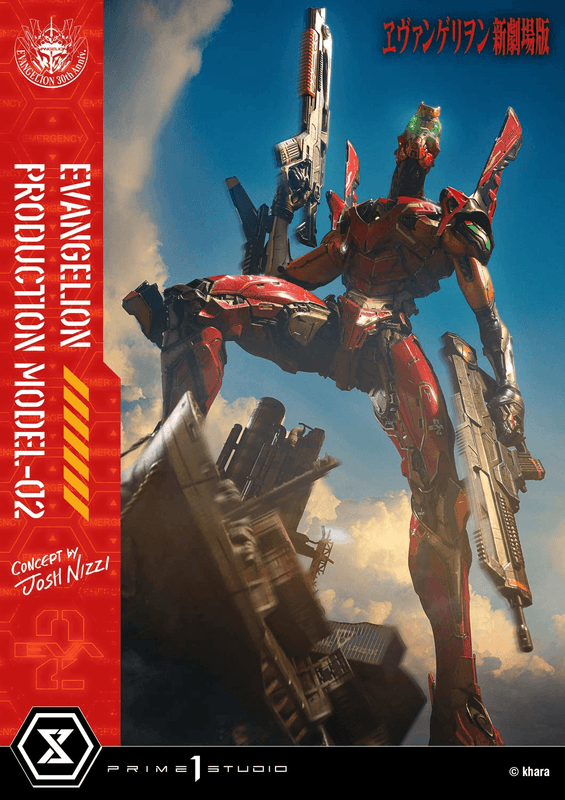 Prime 1 Studio Ultimate Diorama Masterline Evangelion Evangelion Production Model-02 (Concept by Josh Nizzi) Deluxe Version | 4582647122094