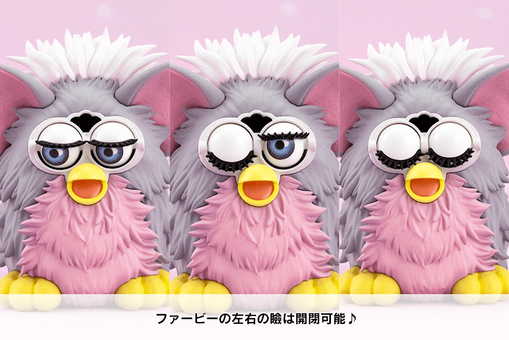 HASBRO FURBY BISHOUJO STATUE
