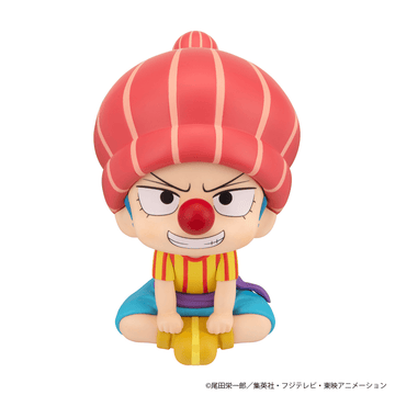 Lookup ONE PIECE Buggy Childhood Ver. | 4535123851407