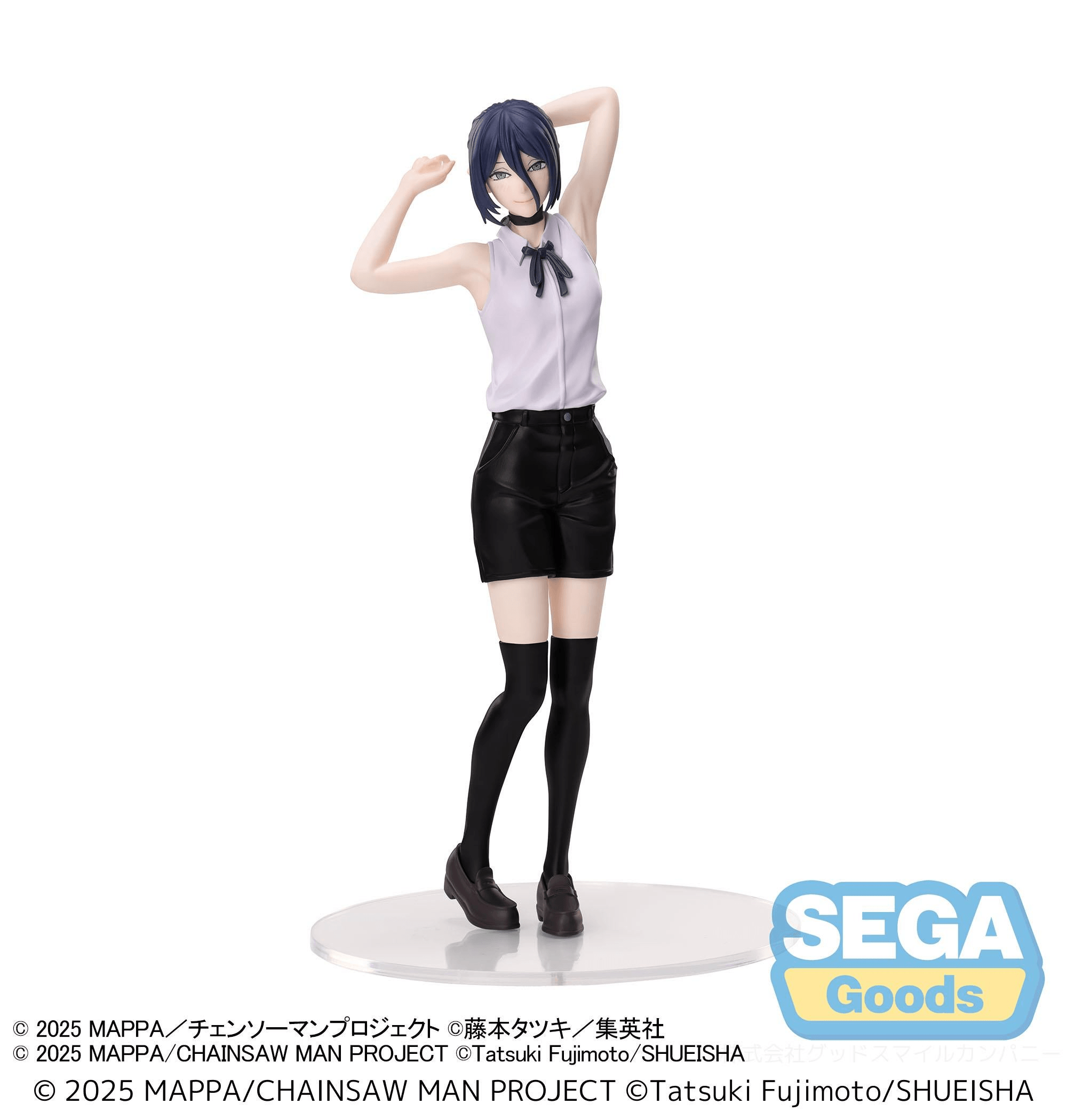 (Rerelease) "Chainsaw Man - The Movie: Reze Arc" High Premium Figure "Reze" | 4573628570225