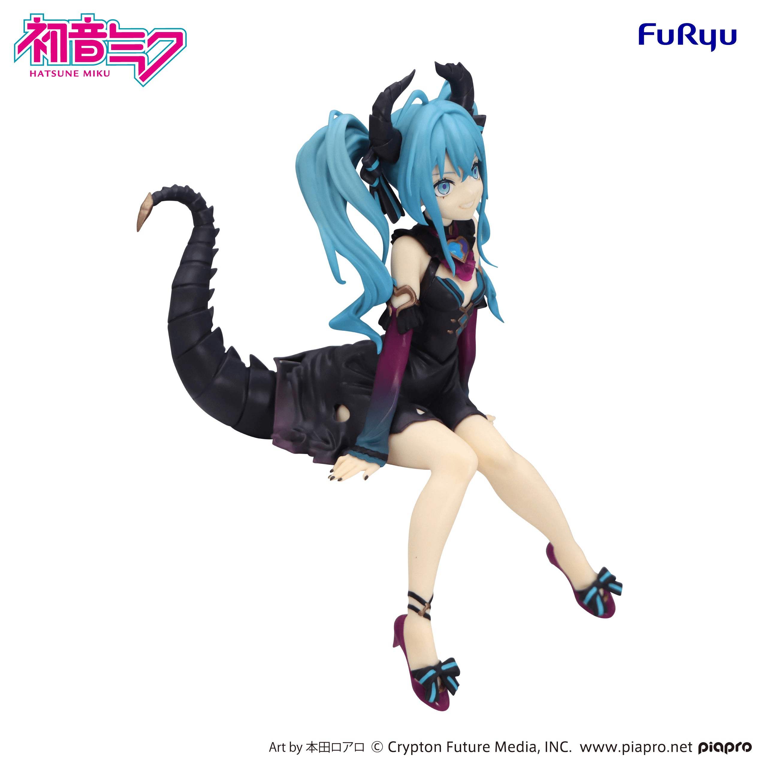 (Rerelease) Hatsune Miku Noodle Stopper Figure-Hatsune Miku・Villain ver.- - Release Date: 09/2026 | 4571623515104