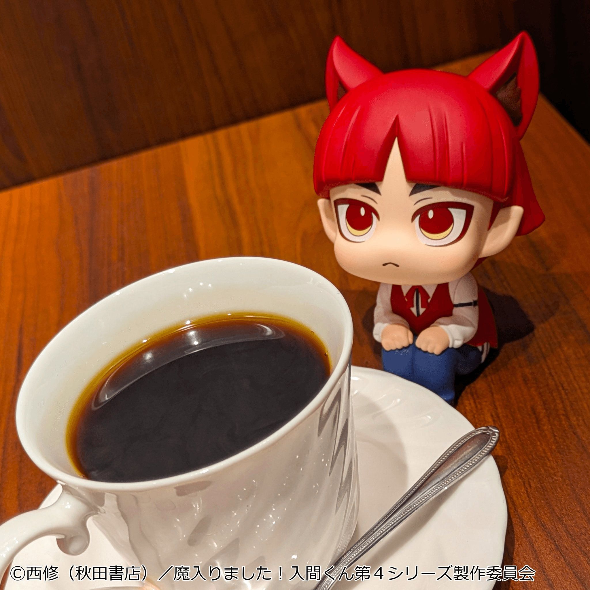 Lookup Welcome to Demon School! Iruma-kun Opera