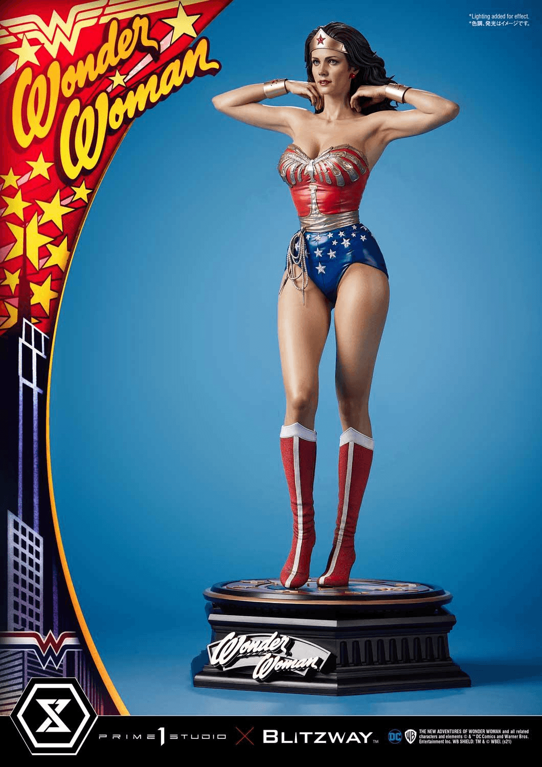 Museum Masterline Wonder Woman 1975 (TV Series) Wonder Woman | 4580708033129