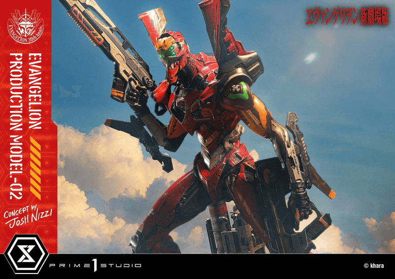 Prime 1 Studio Ultimate Diorama Masterline Evangelion Evangelion Production Model-02 (Concept by Josh Nizzi) Deluxe Bonus Version | 4582647122100