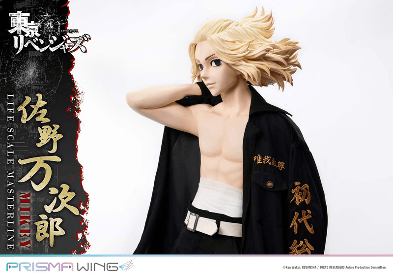 Prime 1 Studio Life Scale Masterline Tokyo Revengers Manjiro Sano WL | 4582647120205