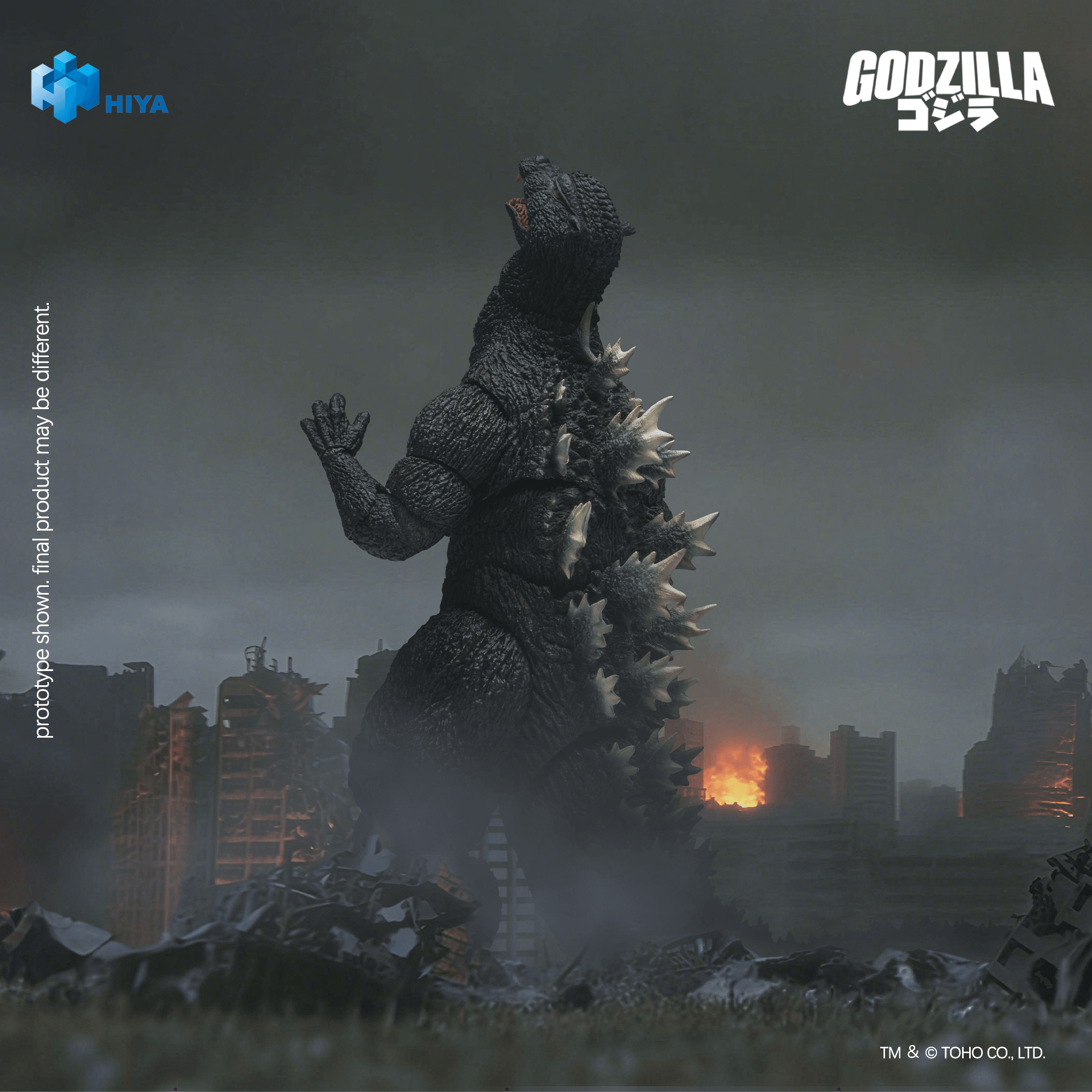 None Scale 7 Inch Godzilla Final Wars 2004 Godzilla Action Figure