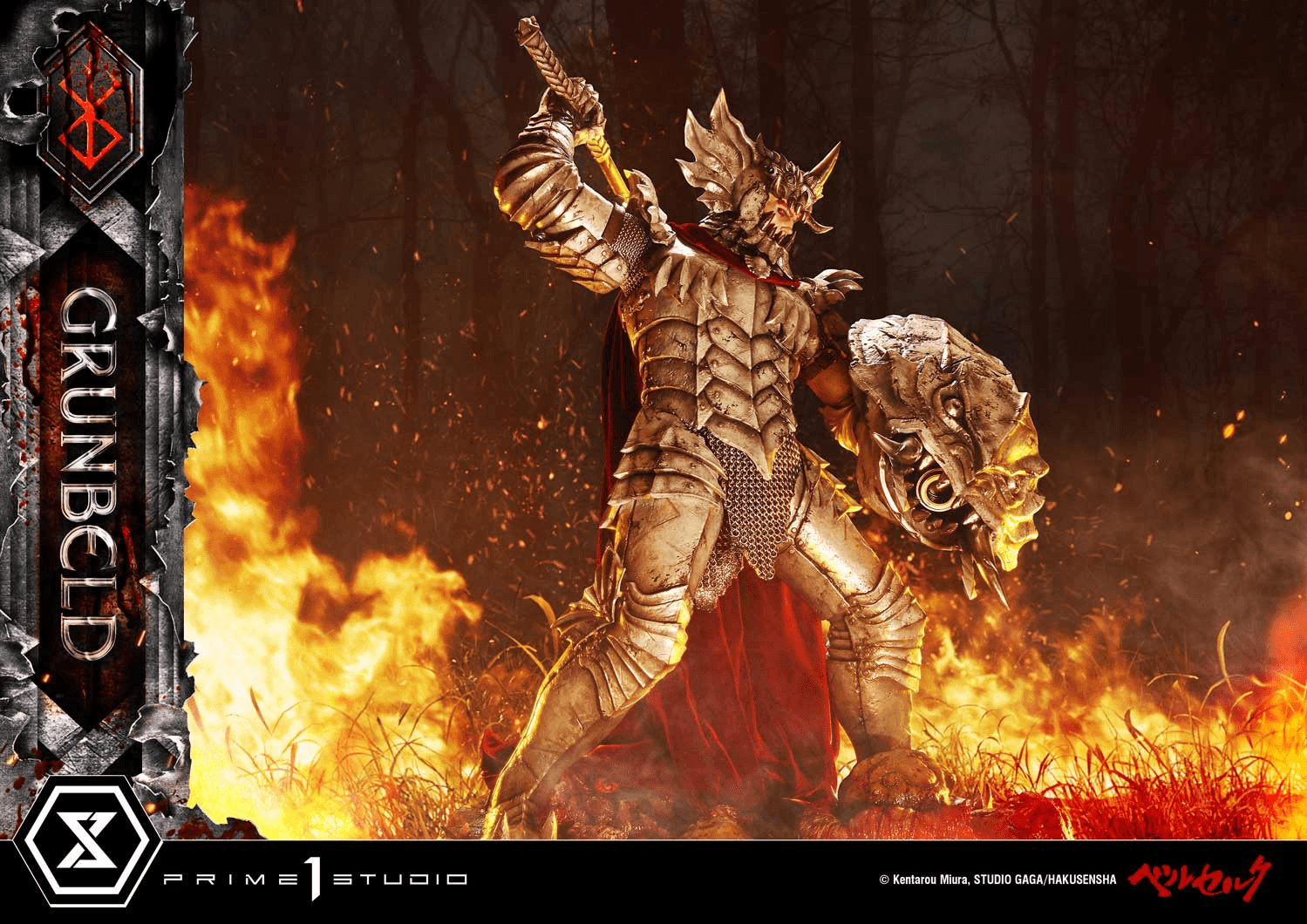 Ultimate Premium Masterline Berserk Grunbeld Grunbeld VS Guts | 4582647122667