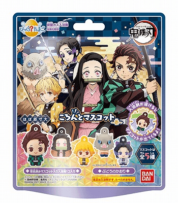 Bikkura Bath Bomb Demon Slayer Koronto Figure Vol. 1 "Demon Slayer" (Box/15) | 4549660575306