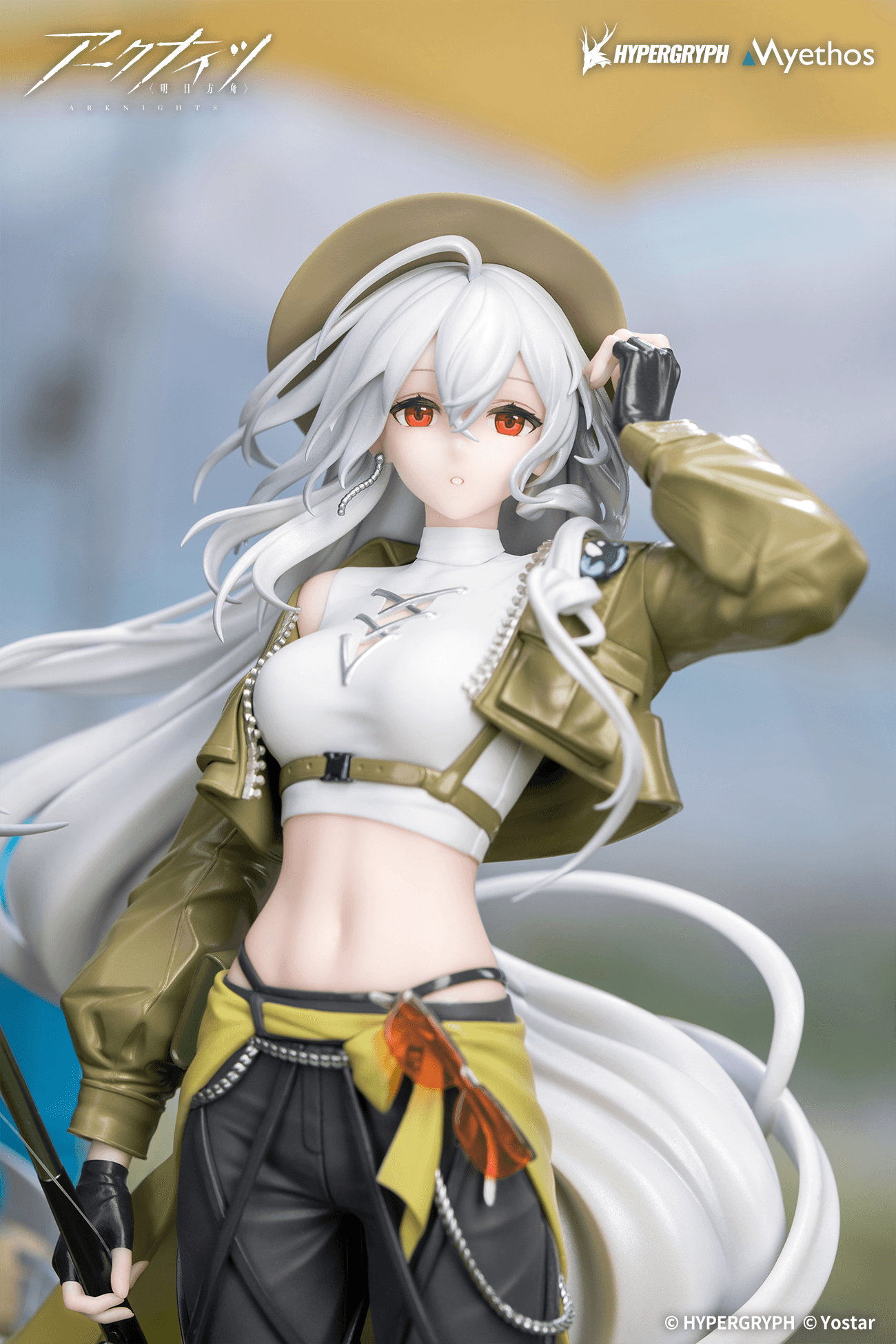 Gift+ 1/8 Skadi: Wildlight Wander VER. | 6971804911745