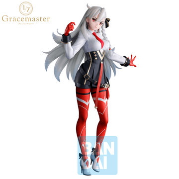 Olga Marie Animusphere (Chaldea Pickup Memories)